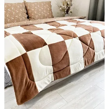 deka Deka skládaná maxi Béžova Hněda Harmonia