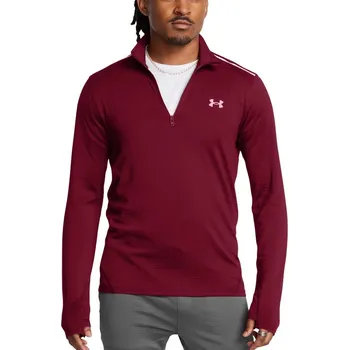 Pánská móda Mikina Under Armour UA Vanish CW 1/4 Zip-RED 1387793-625 Velikost S
