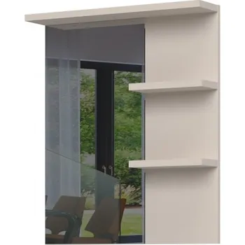 Zrcadlo Předsíňové zrcadlo s poličkami a LED osvětlením Baptiste - béžová