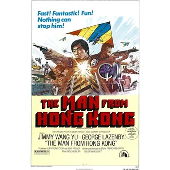 Plakát Plakát, Obraz - Man From Hong Kong