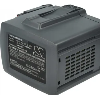 VHBW Baterie pro Husqvarna 110iL / 240i / 330i / 540i, 36 V, 4.0 Ah