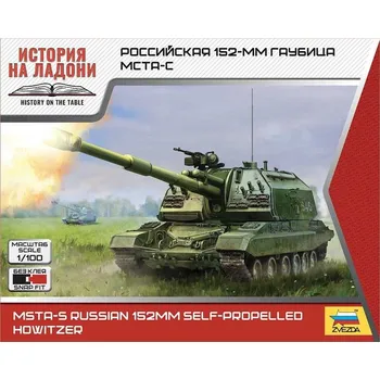 Plastikový model Zvezda - MSTA Howitzer, Wargames (HW) snap-fit 7428, 1/100