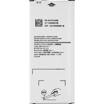 Baterie pro mobilní telefon MPS Baterie pro Samsung Galaxy A5 (2016) / SM-A510, 2900 mAh