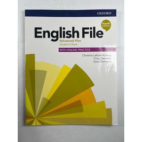 Obrázek k inzerátu: English File: Advanced Plus - Student's Book