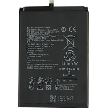Baterie pro mobilní telefon Huawei Baterie pro Huawei Mate 20X / Honor Note 10, originální, 4900 mAh