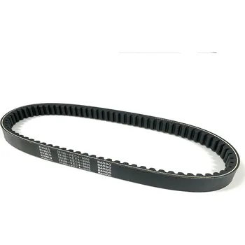 Motor pro motocykl Kymco Řemen variátoru Kymco MA1155