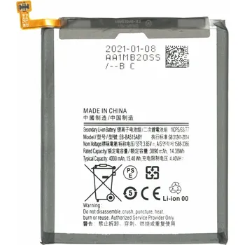Baterie pro mobilní telefon MPS Baterie pro Samsung Galaxy A51 (2019) / SM-A515, 4000 mAh