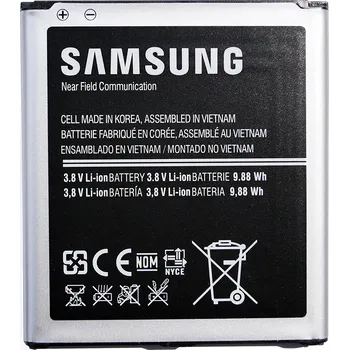 Baterie pro mobilní telefon Samsung Baterie pro Samsung Galaxy S4 / S4 Active / S4 LTE, integrovaná anténa NFC, originální, 2600 mAh