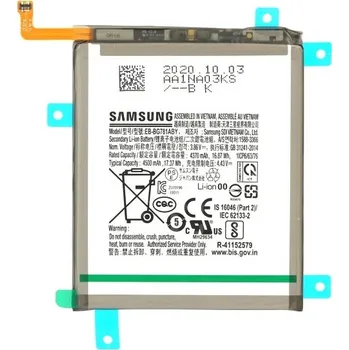 Baterie pro mobilní telefon Samsung Baterie pro Samsung Galaxy S20 FE 4G / S20 FE 5G / A52 4G, originální, 4500 mAh