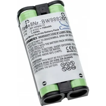 Audio kabel VHBW Baterie pro Sony MDR-RF895 / MDR-RF955 / WH-RF400, 700 mAh