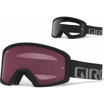 Giro Gogols Giro Block MTB Black Grey (červené sklo Vivid-Carl Zeiss Trail + Transparent Glass 99% S0)