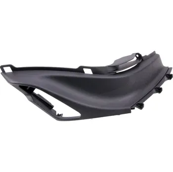 Piaggio Pravá spodní bočnice 1B0013470000C