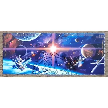 Sběratelství OSN Ženeva raz. 219/220 Mezinárodní rok vesmíru r. 1992