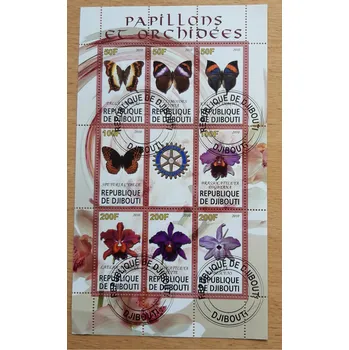 Sběratelství Djibouti aršík raz., motýli a orchideje, r. 2010