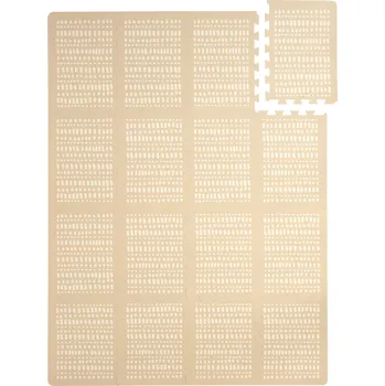 Hrací deka Hrací podložka Puzzle XL Hygge Sandstone 1,7 x 1,2 m