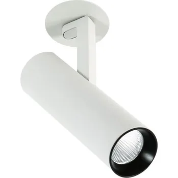 Nástěnné svítidlo Italux SL74055/18W 3000K WH+BL LED Bocca White | 18W integrovaný LED zdroj | 1590lm | 3000K + K nákupu nad 3000 Kč dárek zdarma