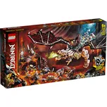 LEGO Ninjago 71721 Drak Čaroděje lebek