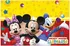 ubrus Godan 728.81511 Mickey Mouse ubrus 120 x 180 cm