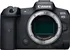 Kompakt s výměnným objektivem Canon EOS R5