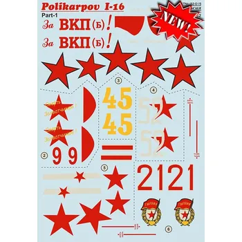 Plastikový model Print Scale 1/32 Polikarpov I-16 part 1 (wet decals)