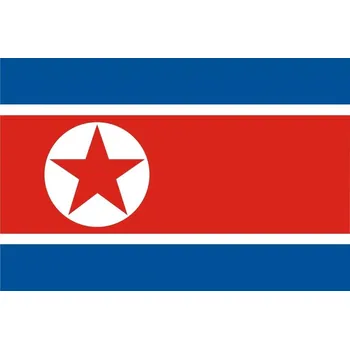 Vlajka KLDR vlajka - 60 x 90 cm - tunel, karabina