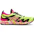 Dámská běžecká obuv Asics Gel-Noosa Tri 12 1012A578-751