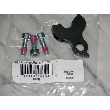 rám kola Cannondale patka KF077/Gemini/Gemini DH TRU 12/Prophet 4X-MX