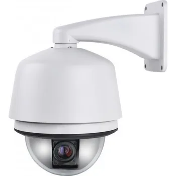 Analogová kamera QIHAN QH-457WM - Otočná speed dome kamera