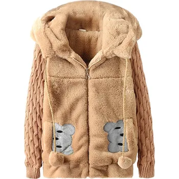 Dívčí bunda Dětská dívčí teplá bunda/mikina Věk: 8T, Barva: Hnedá