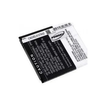 Telefonní příslušenství Baterie Samsung SM-G7102 3,8V 2600mAh