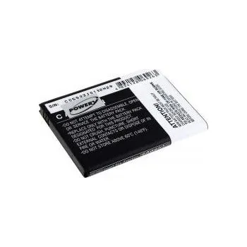Baterie pro mobilní telefon Baterie Samsung SGH-T879 2700mAh 3,7V