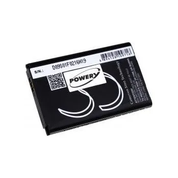 Baterie pro mobilní telefon Baterie Samsung EB-BB550ABE 3,7V 1200mAh