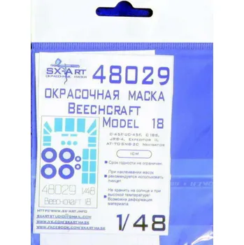 Plastikový model SX-ART 1/48 Beechcraft Model 18 (C-45) Paint.mask (ICM)
