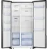 Lednice Hisense RS670N4AC1