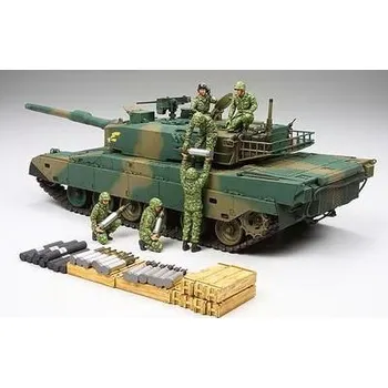 Plastikový model Tamiya Tamiya 35260 JGSDF Type 90 Tank w/Ammo Loading 1/35