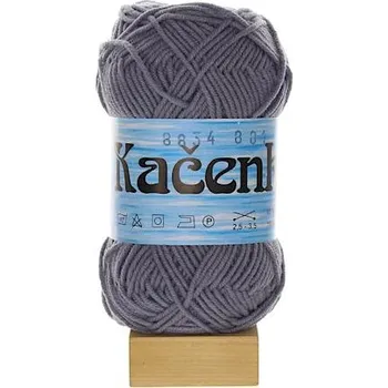 Příze Niťárna Česká Třebová Kačenka tmavě šedá 8834