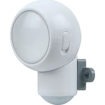 Ledvance Spylux 227835 