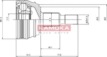 Hřídel nápravy Kamoka 6864