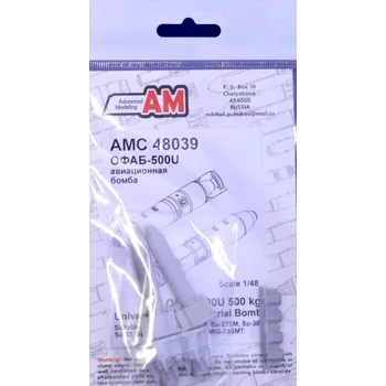 Plastikový model Advanced modeling 1/48 OFAB-500U 500kg Univers. H-E Frag Aerial Bomb