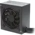 Počítačový zdroj SilentiumPC Vero L3 (SPC266)