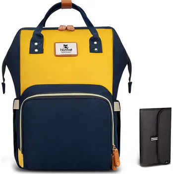 Přebalovací taška Přebalovací batoh modrožlutý