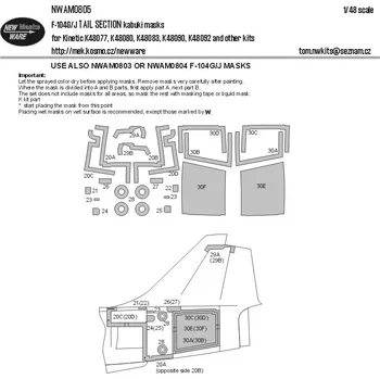 Plastikový model New Ware 1/48 Mask F-104G/J TAIL SECTION (KIN)