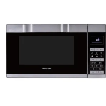 Mikrovlnná trouba Sharp R 861S