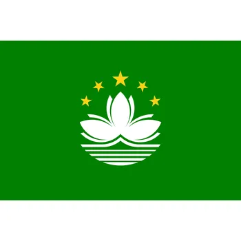 Vlajka Macao vlajka 44301