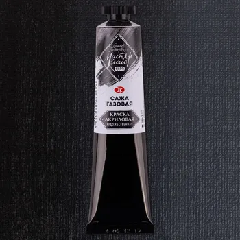 Speciální výtvarná barva Akrylová barva zn. Nevskaya Palitra MC 46 ml - lampová čená 801