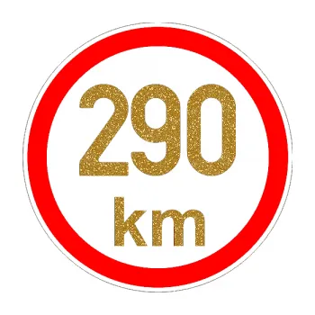 samolepka Maximální rychlost 290km - nejvyšší konstrukční rychlost (92 - Ultra Metalic zlatá) SAMOLEPKA NA AUTO, NÁLEPKA, FÓLIE, POLEP, TUNING, VLASTNÍ TEXT, TISK, AUTOSAMOLEPKY.cz, POLEPY, OBRÁZEK, LOGO, 3D STICKERS