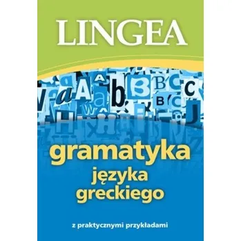 Gramatyka języka greckiego - Praca zbiorowa
