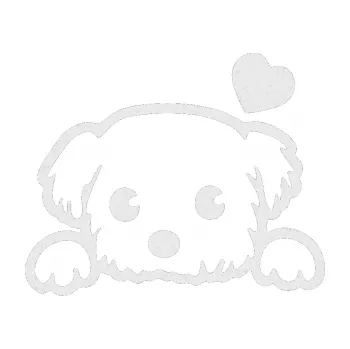 Polep vozidla Pes 057 pravá se srdíčkem (84 - Ultra Metalic bílá) SAMOLEPKA NA AUTO, NÁLEPKA, FÓLIE, POLEP, TUNING, VLASTNÍ TEXT, TISK, AUTOSAMOLEPKY.cz, POLEPY, OBRÁZEK, LOGO, 3D STICKERS