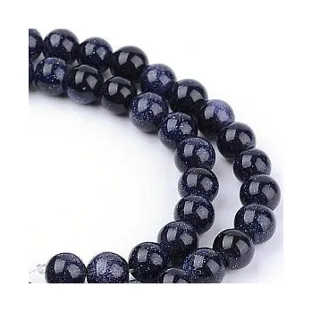 Korálek Modrý živec 4mm (15ks)