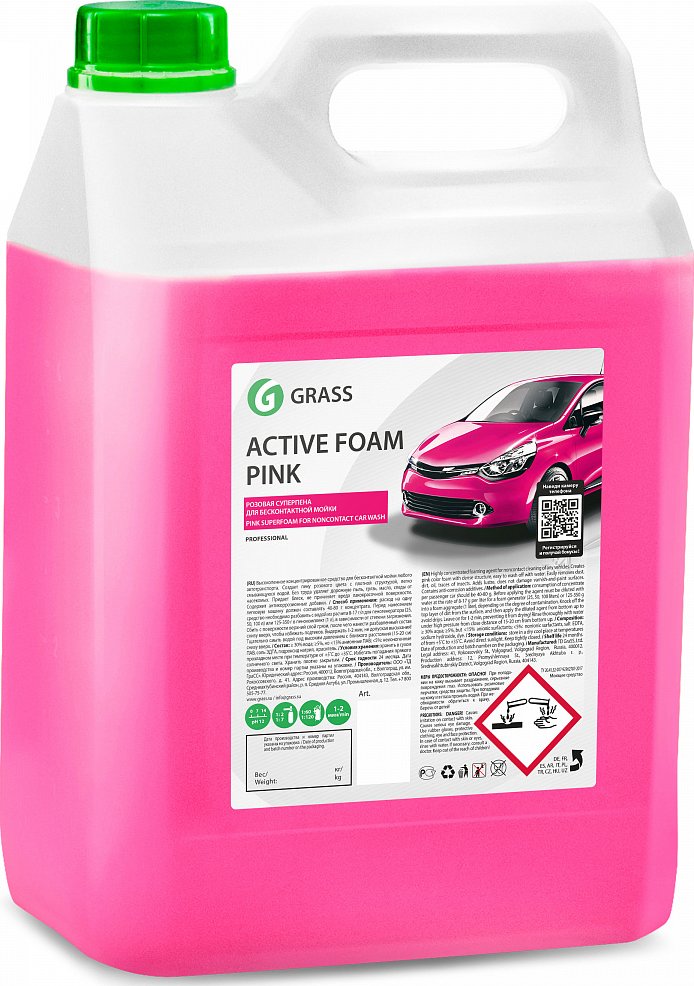 Grass Active Foam Pink 6 kg - Zbozi.cz
